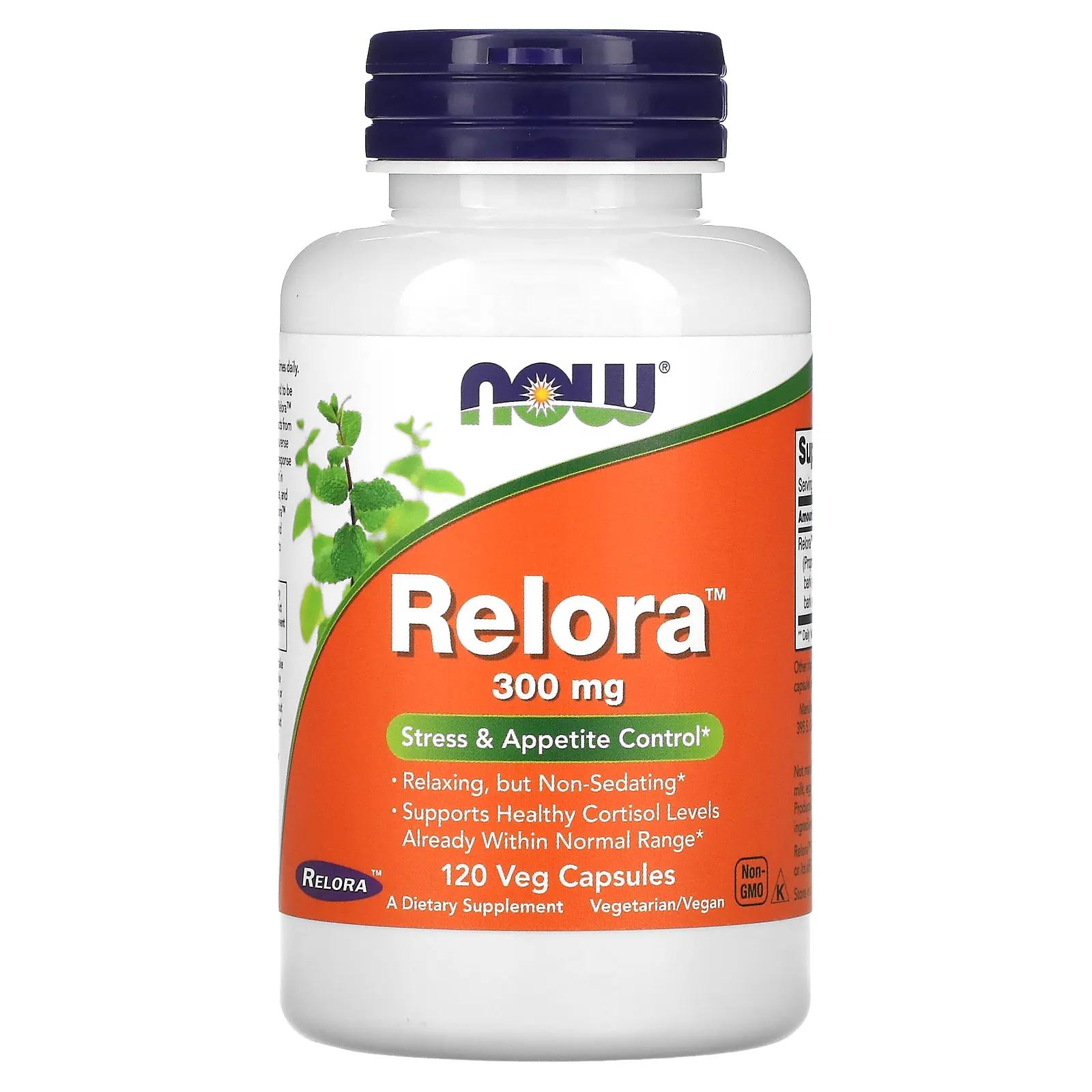 Now Foods Relora 300 мг 120 растительных капсул now foods relora 300 мг 120 растительных капсул
