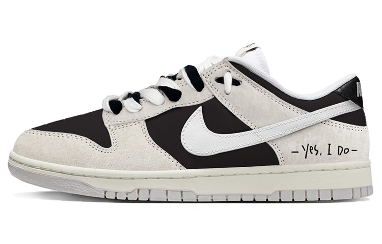 

Мужские кроссовки Nike Dunk Low Skate