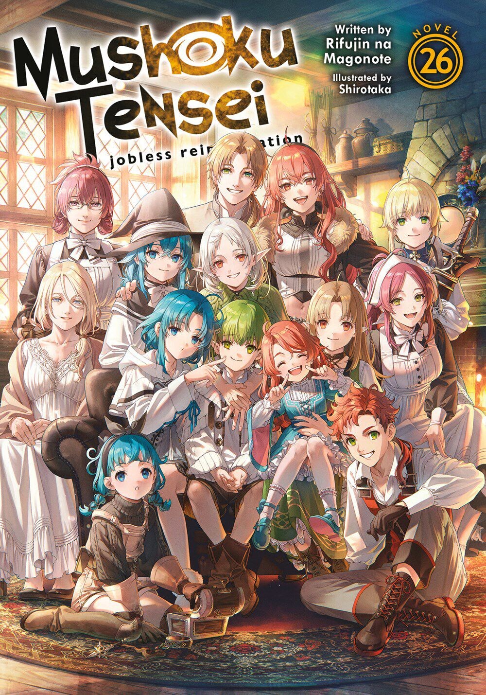 

Новелла Mushoku Tensei: Jobless Reincarnation Novel Volume 26