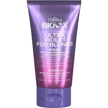 цена Ультрафиолетовая интенсивная восстанавливающая глиняная маска для светлых и седых волос 150мл, Biovax