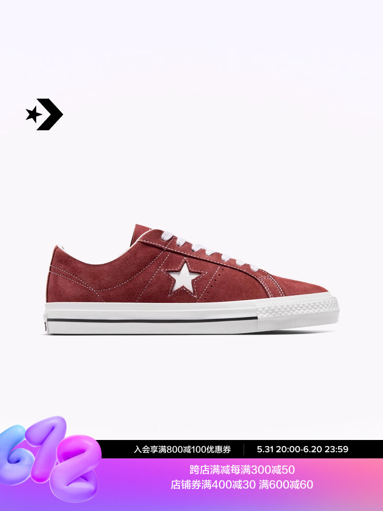 

Кеды Converse One Star Pro