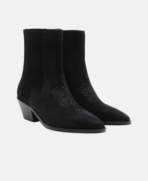 

Ботильоны Zadig&Voltaire, черный