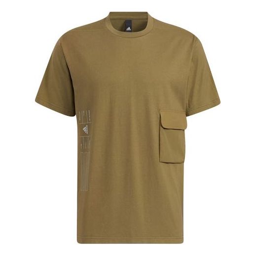 Футболка Men's adidas Th Hvcot Tee Solid Color Pocket Sports Short Sleeve Dark Olive Green T-Shirt, мультиколор