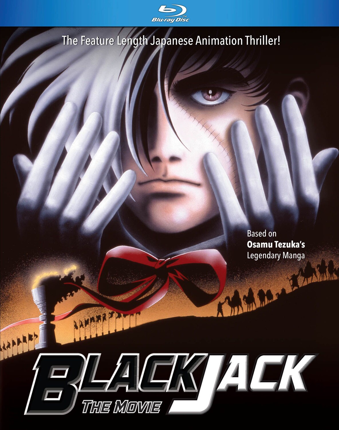 

Blu-Ray диск Black Jack The Movie Blu-ray
