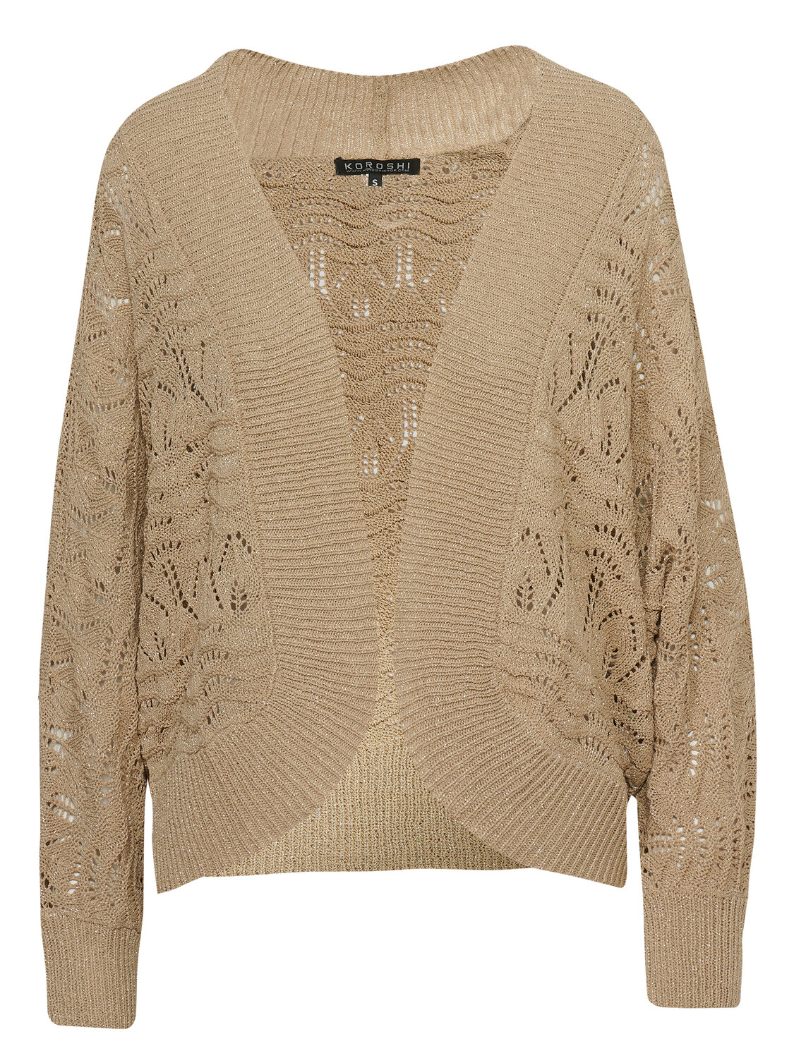 

Кардиган KOROSHI STRICKJACKE, бежевый