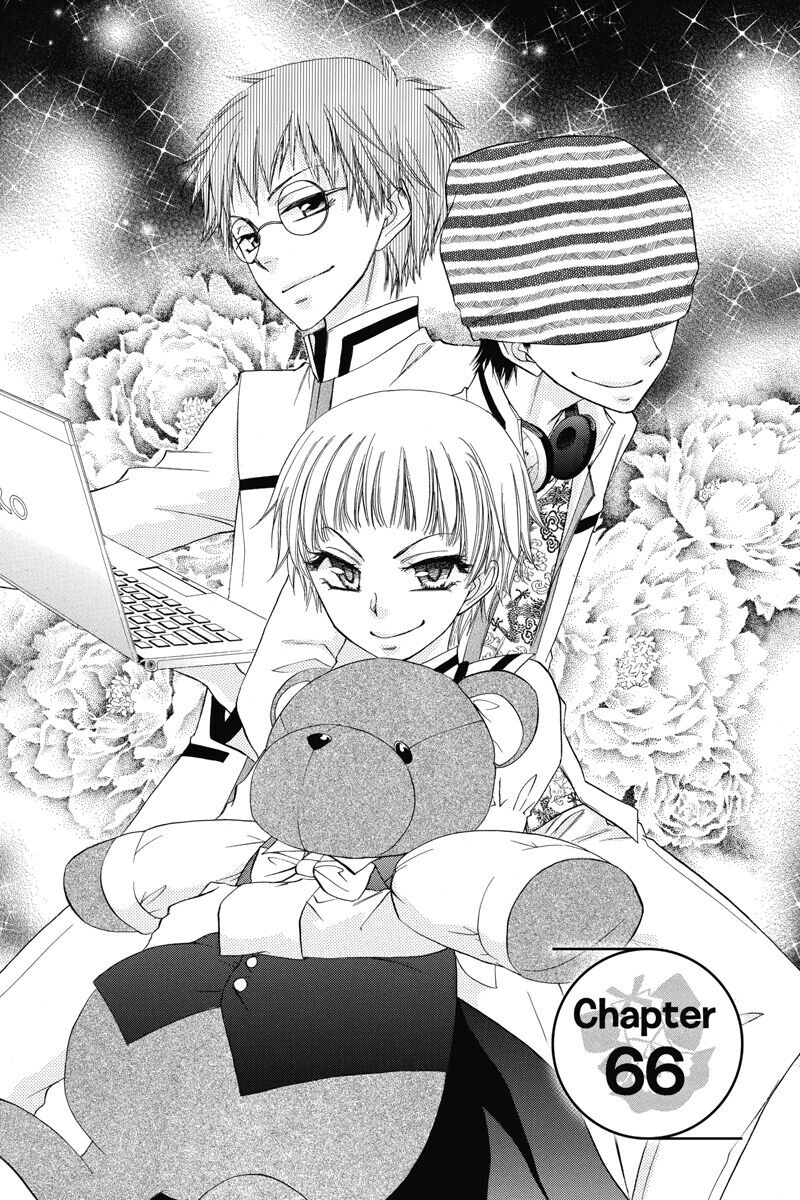 

Манга Maid-sama! 2-in-1 Edition Manga Volume 8