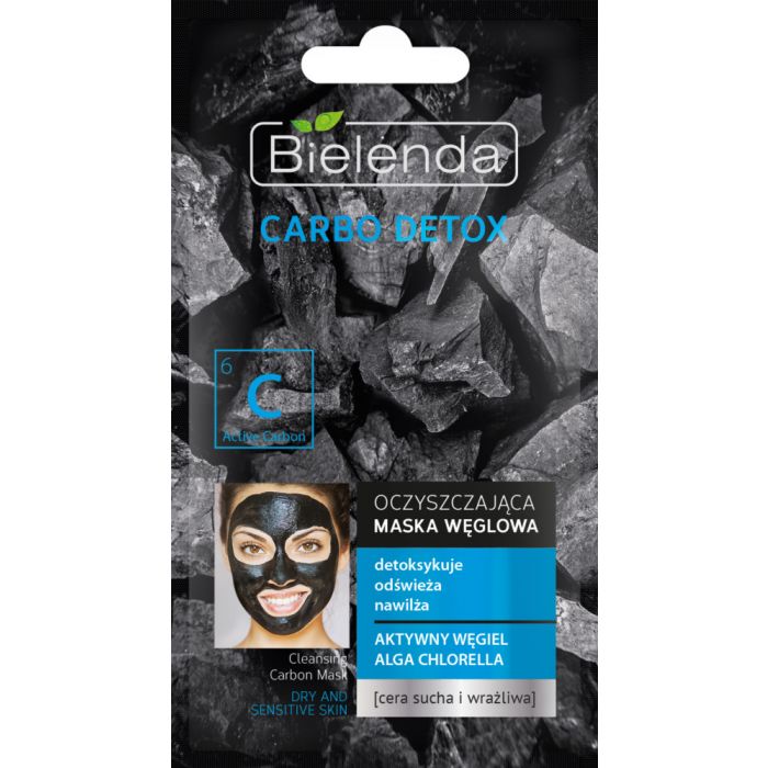 aravia professional экспресс маска детоксицирующая для всех типов кожи magic pro detox mask 1 шт Маска для лица Carbo Detox Mascarilla Facial Bielenda, 8 gr