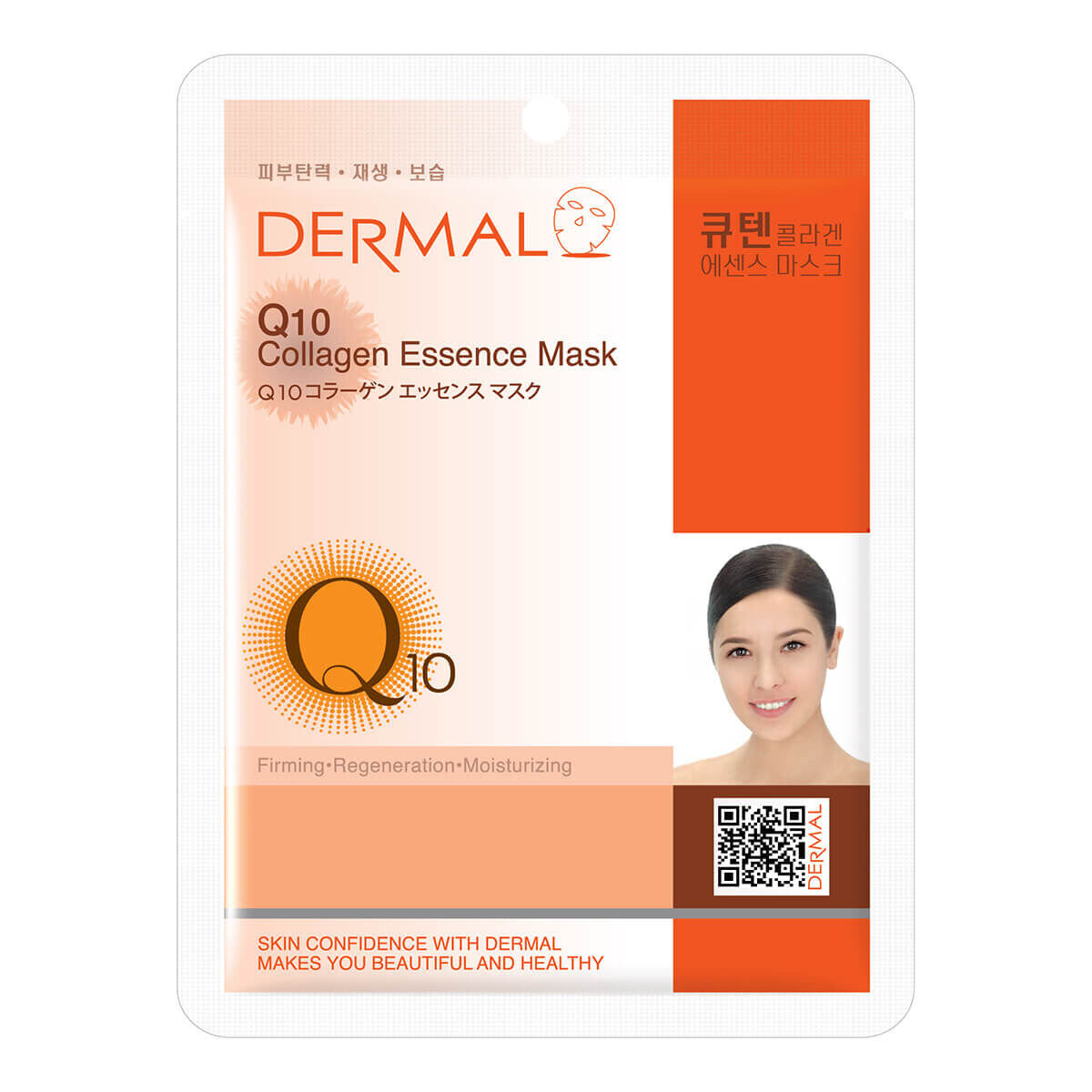

Коллагеновая маска для лица Dermal Q10, 23 мл