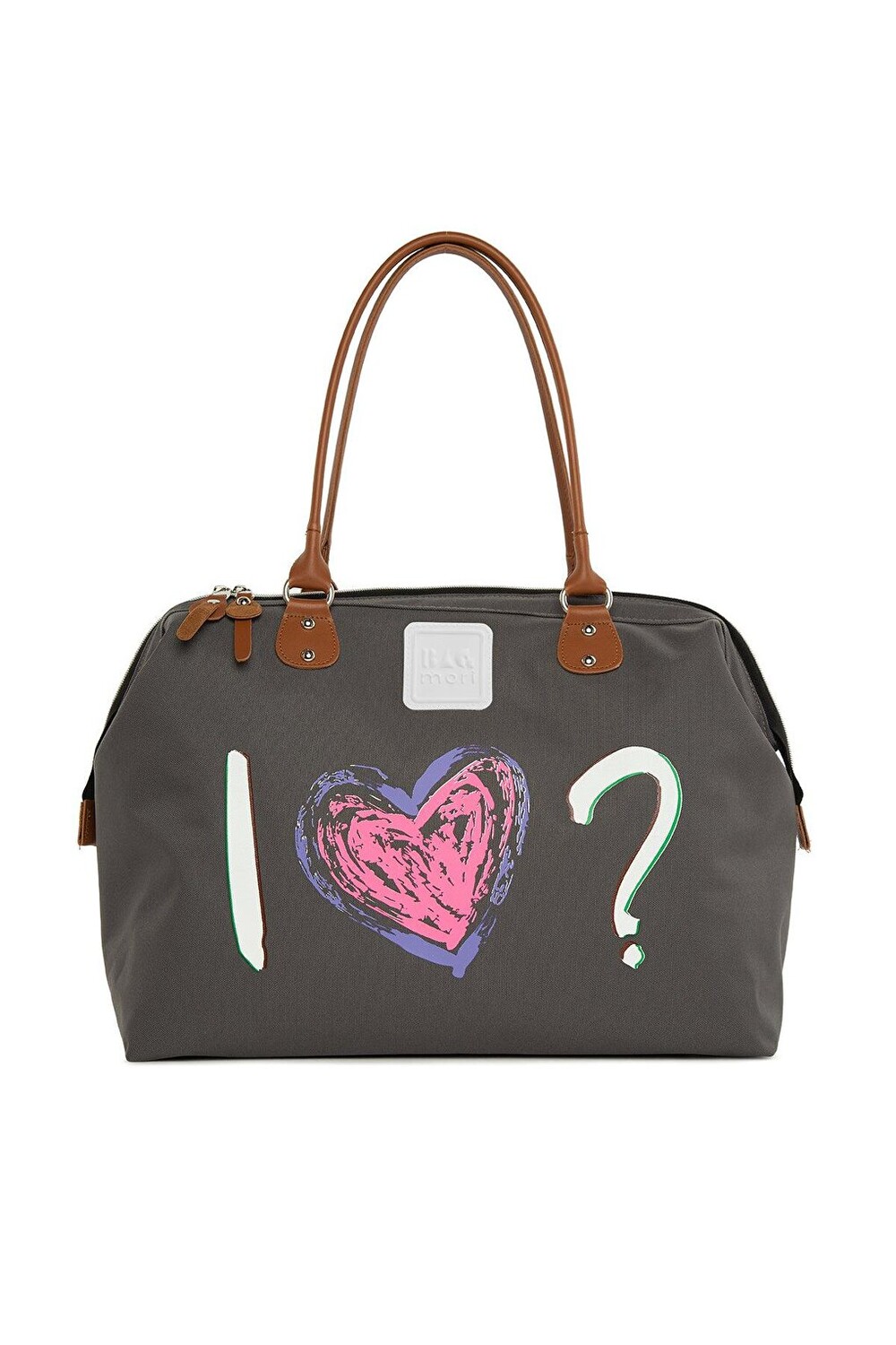 

Сумка на плечо с принтом Love Bagmori, серый