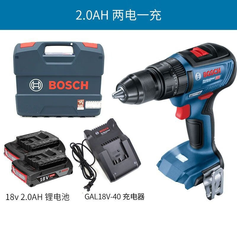 Дрель электрическая Bosch GSB18V-50 + два аккумулятора, зарядное устройство