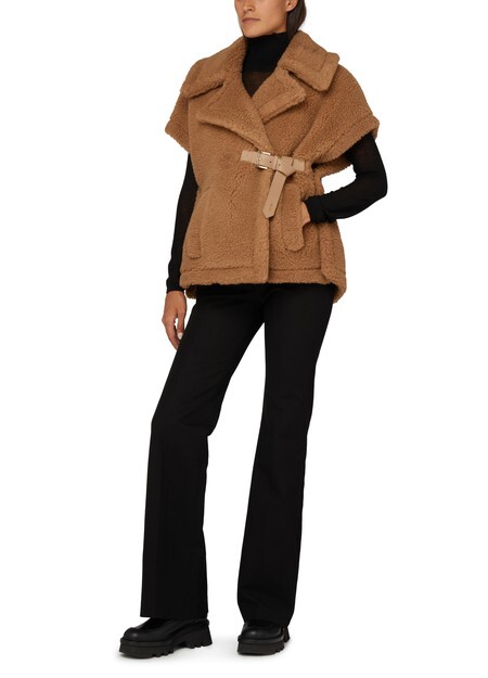 

Мыс Абаво Max Mara