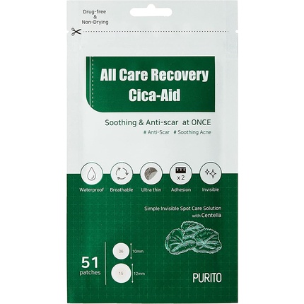 All Care Recovery Cica-Aid Лечение прыщей и прыщей от прыщей Гидроколлоидные точки 51 пластырь, Purito purito cica aid all care recovery 51 пластырь