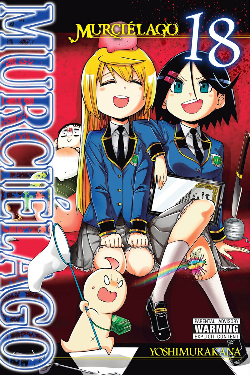 

Манга Murcielago Manga Volume 18