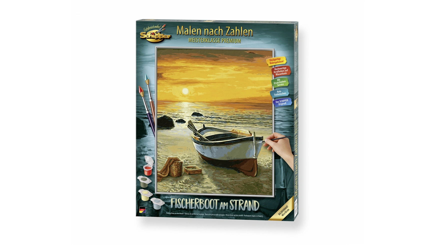 Картина Schipper по номерам Motif Group Premium Рыбацкая лодка на пляже