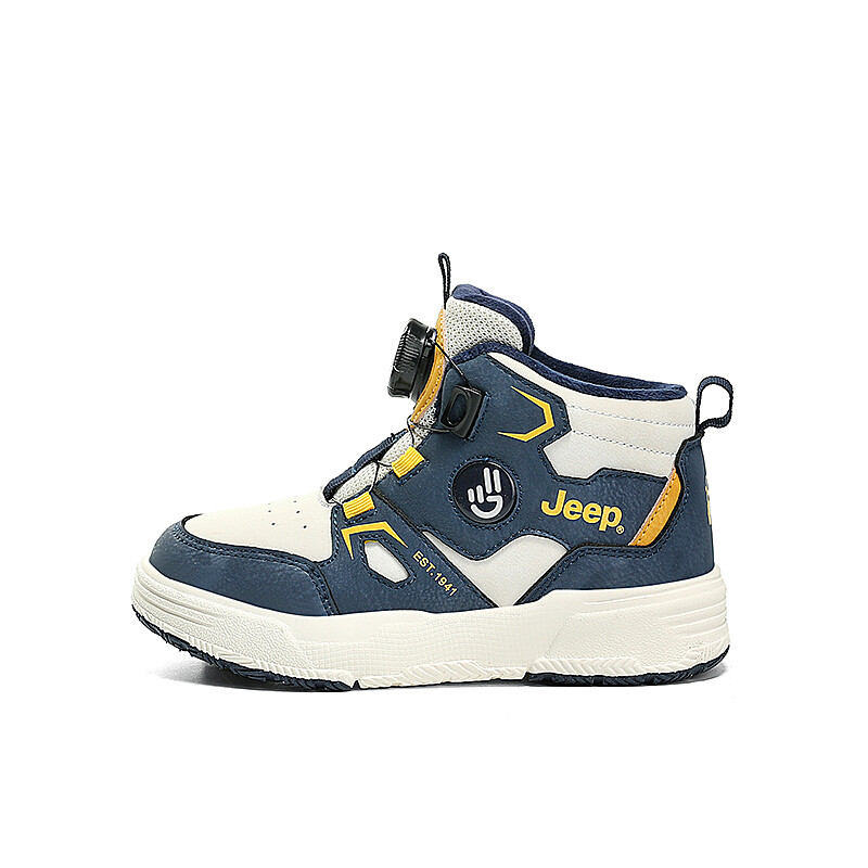 

Кроссовки Jeep Kids Skateboarding Shoes Kids High-top Blue, синий