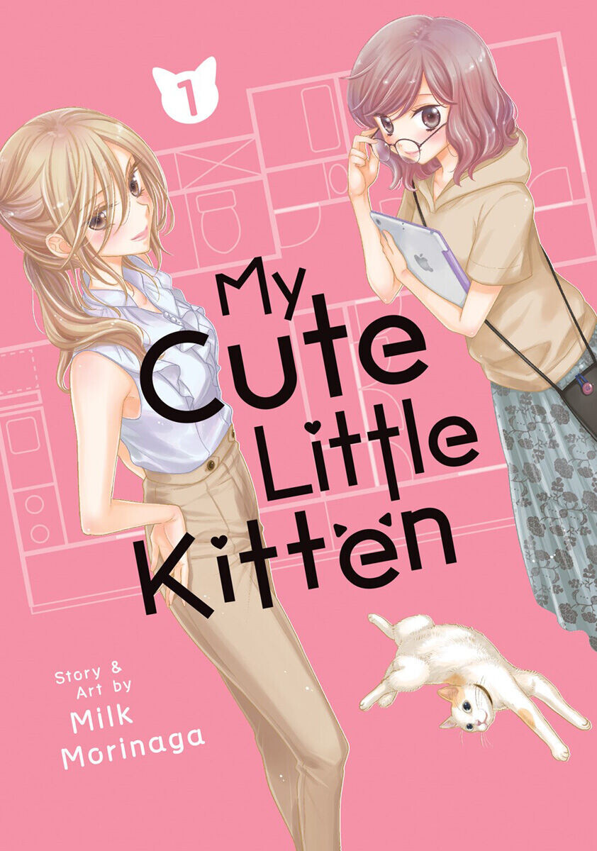 

Манга My Cute Little Kitten Manga Volume 1