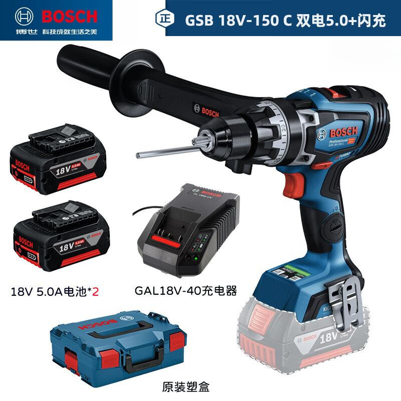 Дрель аккумуляторная Bosch GSB18V-150C + два аккумулятора 18V/5.0Ah, ящик для инструментов