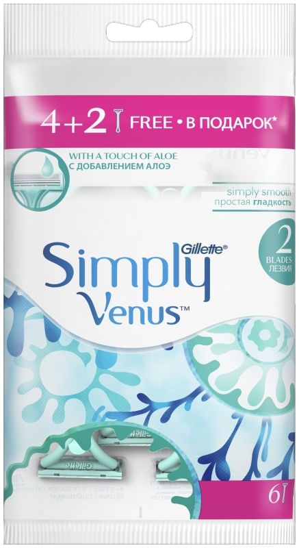Gillette Simply Venus2 женская бритва, 6 шт. т в изабель ди ор 50мл