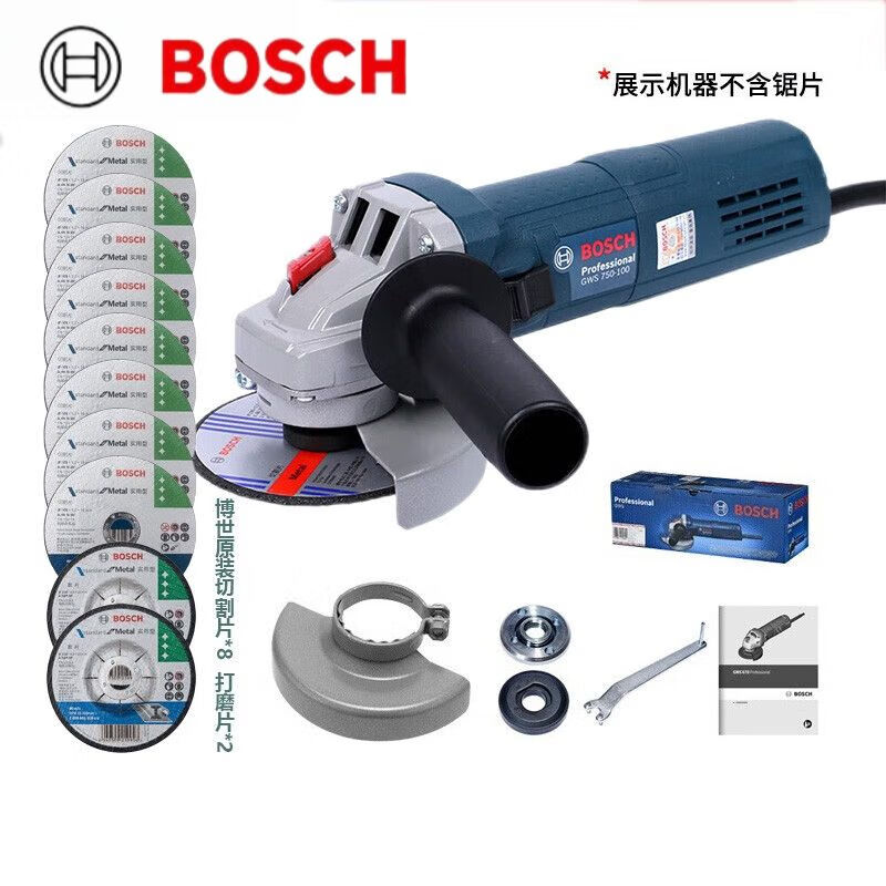 Станок для резки Bosch GWS750-100 + комплект дисков