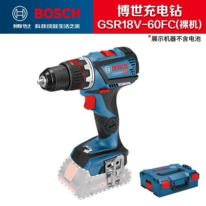 Дрель электрическая Bosch GSR18V-60FC + два аккумулятора 5.0Ah