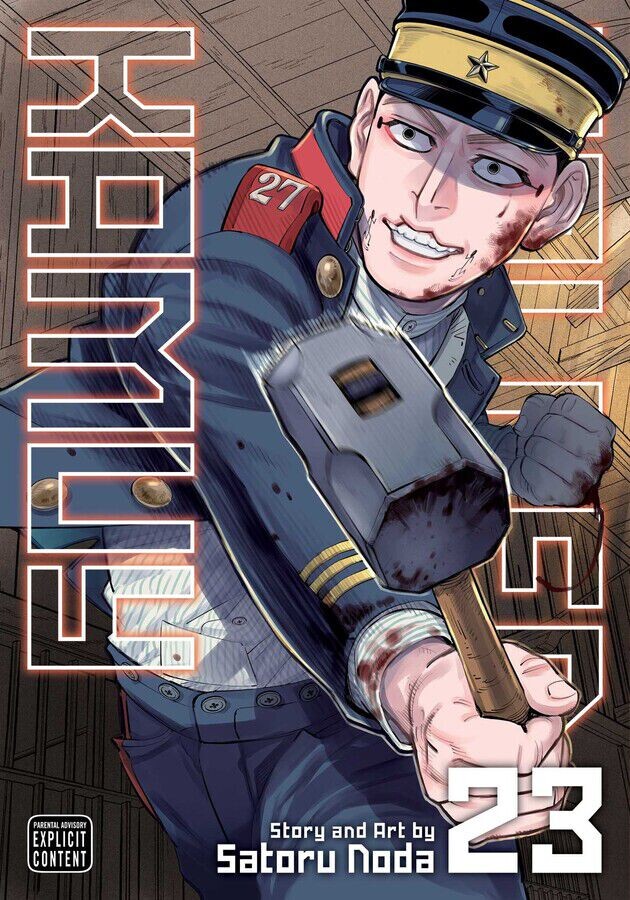 

Манга Golden Kamuy Manga Volume 23