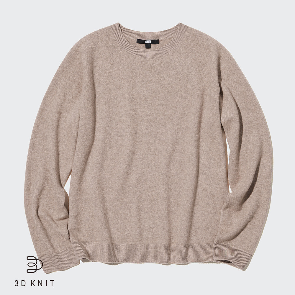 

Свитер Uniqlo кашемировый с принтом и круглым вырезом, темно-бежевый