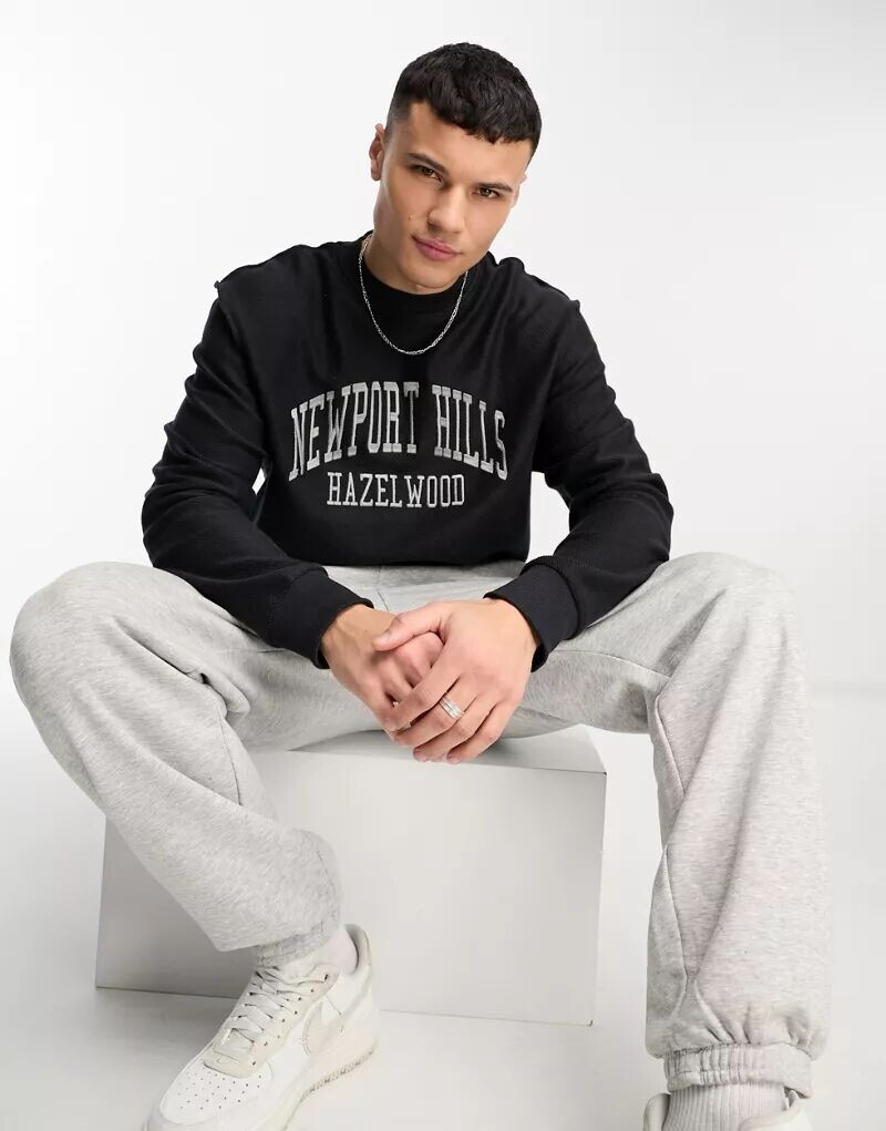 

Темно-серая толстовка с круглым вырезом и надписью River Island