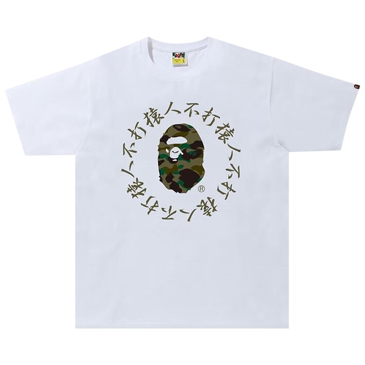

Футболка BAPE 1st Camo Kanji Logo Tee, белый