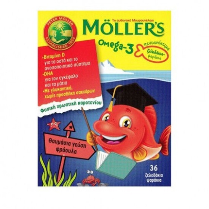 Рыбий жир Омега-3 для детей со вкусом клубники, Moller'S