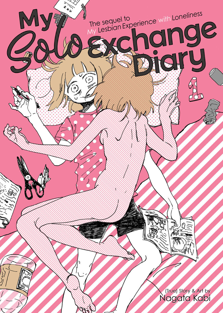 

Манга My Solo Exchange Diary Manga Volume 1
