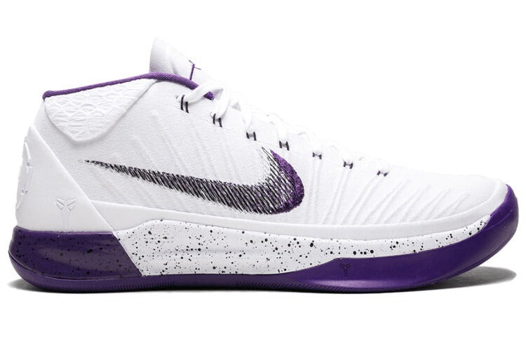 

Кроссовки Nike Kobe AD Mid Baseline White Court Purple
