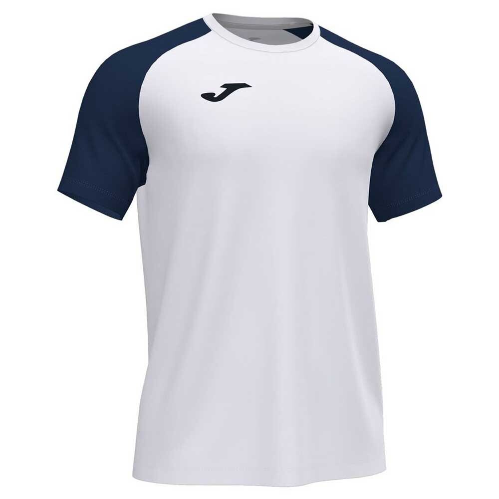 

Футболка Joma Academy IV, белый