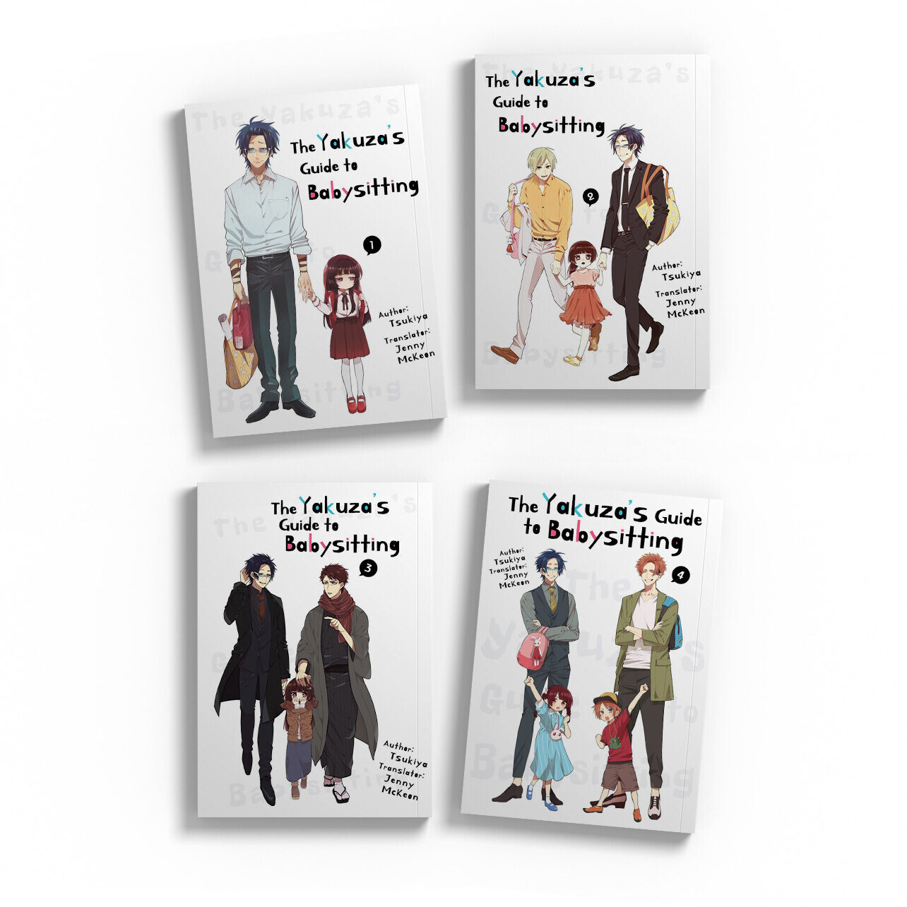 

Манга The Yakuzas Guide to Babysitting Manga (1-4) Bundle