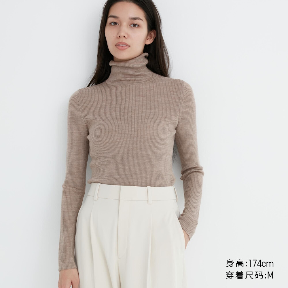 

Свитер Uniqlo камвольный с двумя лацканами из мериносовой шерсти, бежевый