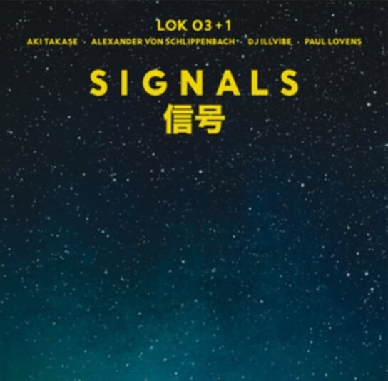 

Виниловая пластинка LOK03+1 - Signals