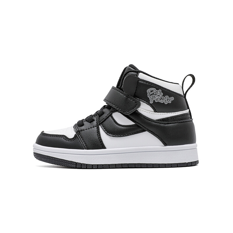 

Детская обувь для скейтбординга Kids High-top Paul Frank, цвет Field Green [Two Cotton]