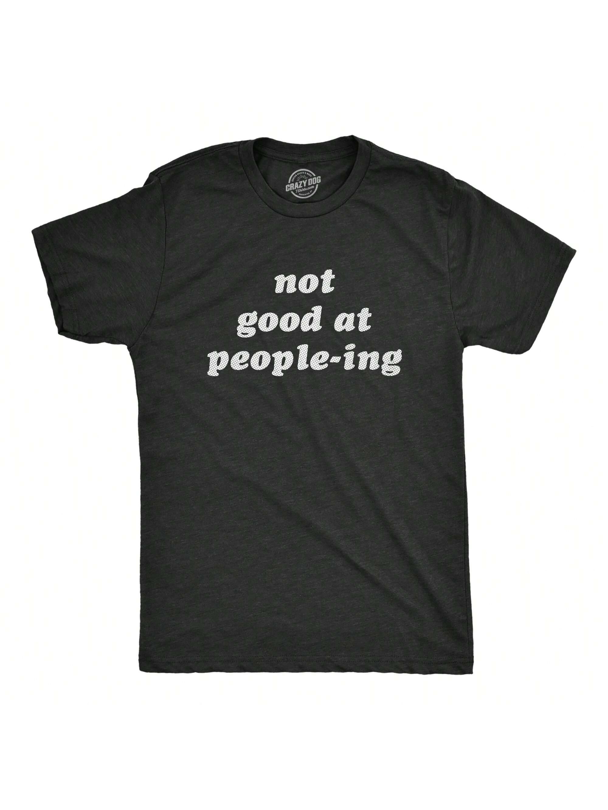 цена Мужская футболка «Не хорошо умеет населять людей» Забавная футболка «Интроверт-интроверт» для парней (Хезер Блэк — PEOPLEING) — S, хизер блэк - люди