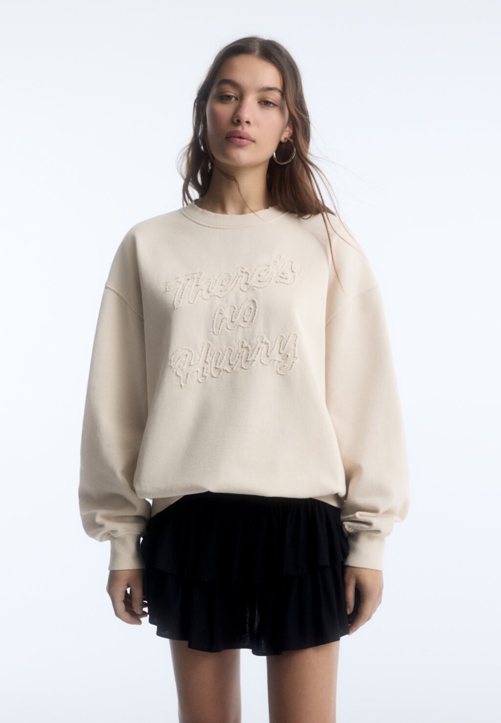 

Толстовка GRAPHIC PATCH PULL&BEAR, цвет beige
