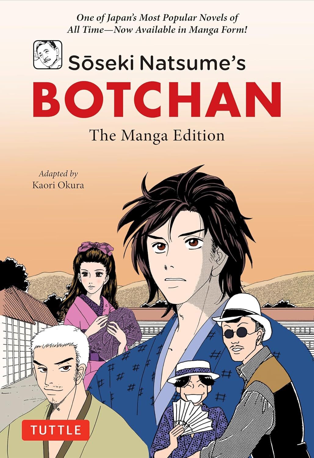 

Манга Soseki Natsume's Botchan Manga