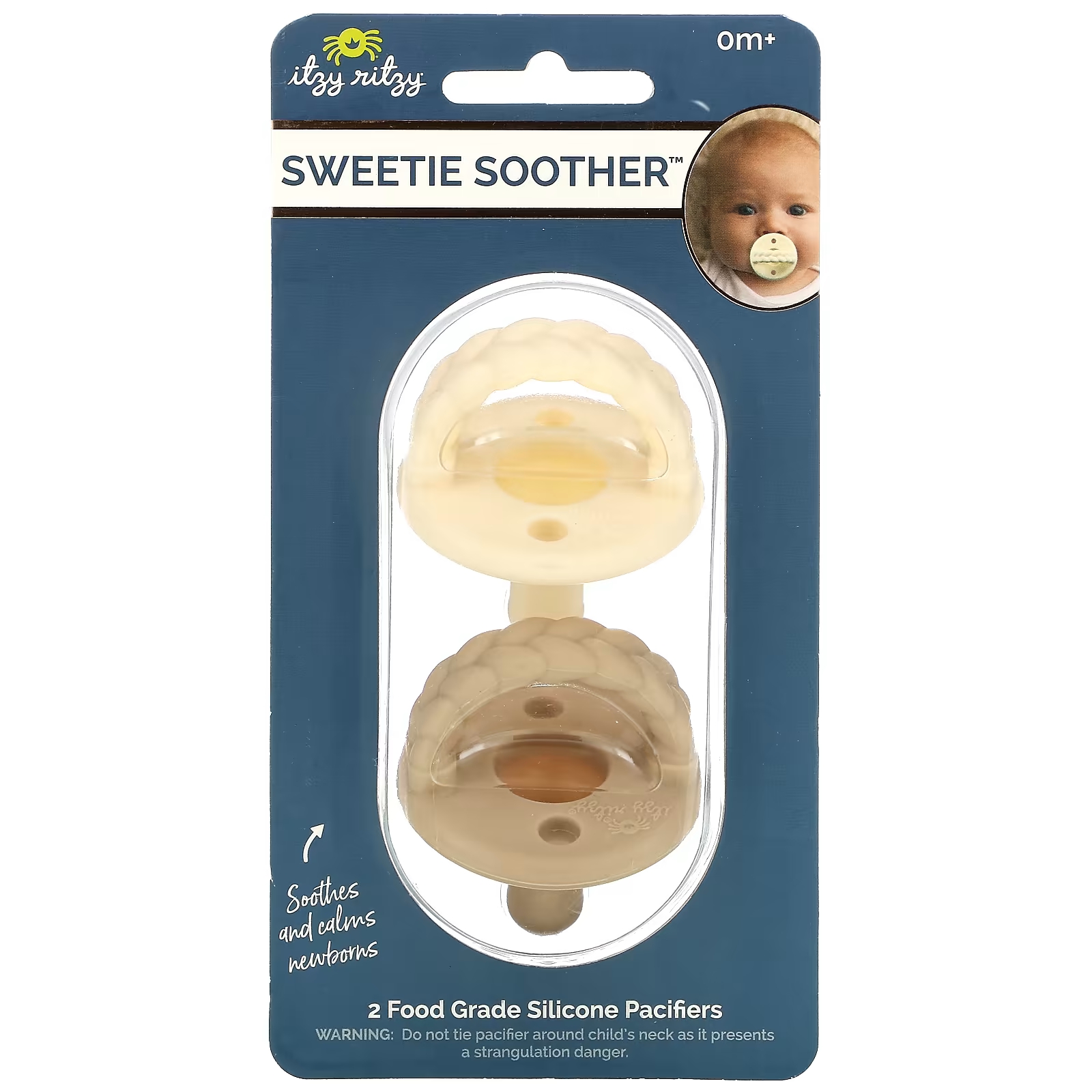 Пустышка Itzy ritzy Sweetie Soother из пищевого силикона для детей от 0 месяцев 2 шт, кремовая/серо-коричневая
