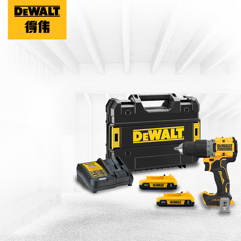 Шуруповерт Dewalt DCD800D2T-A9 с двумя батареями