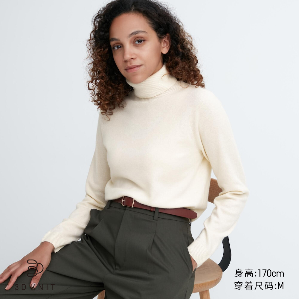 

Свитер Uniqlo кашемировый с двумя лацканами, светло-бежевый