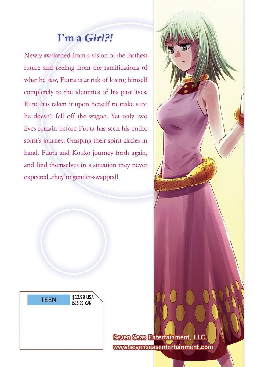 

Манга Spirit Circle Manga Volume 5
