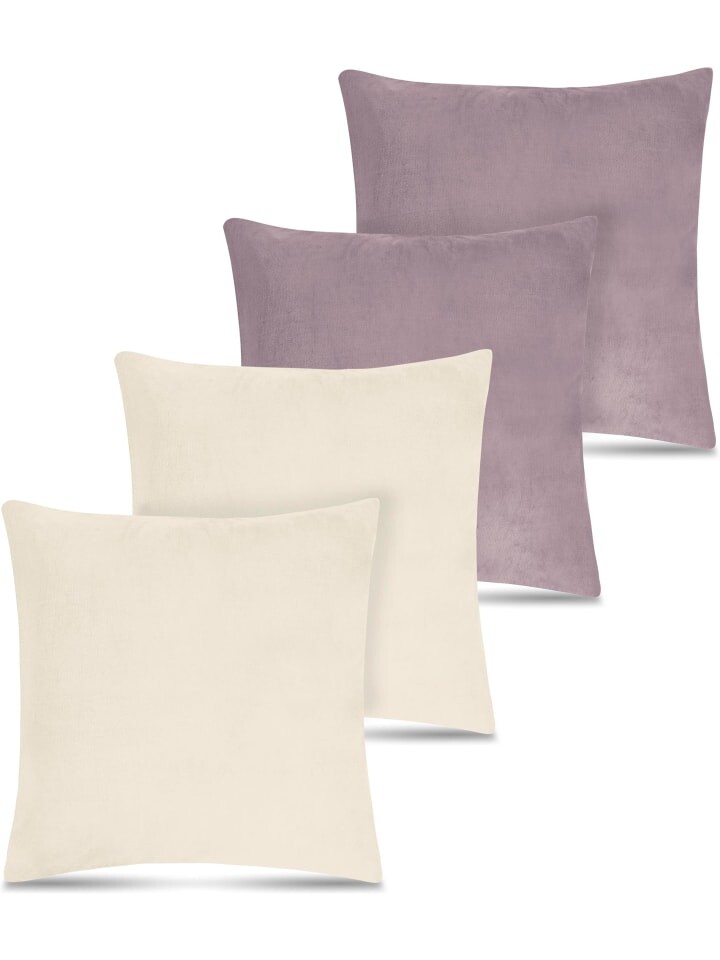 

Чехол на подушку Aspero, цвет beige/rosa