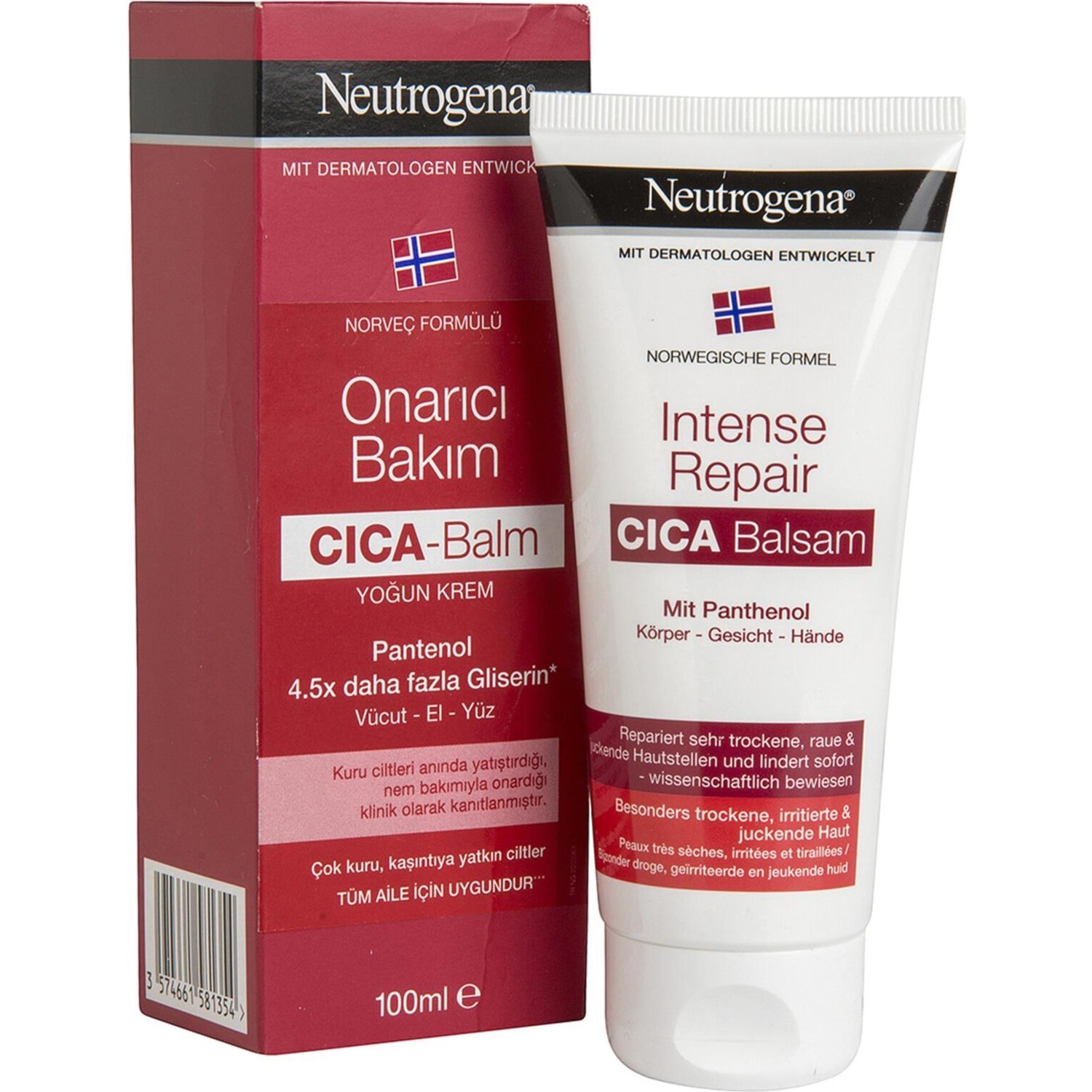 Интенсивный крем Neutrogena Repair Care Cica Balm, 100 мл лосьон для тела без запаха neutrogena repair care 250 мл