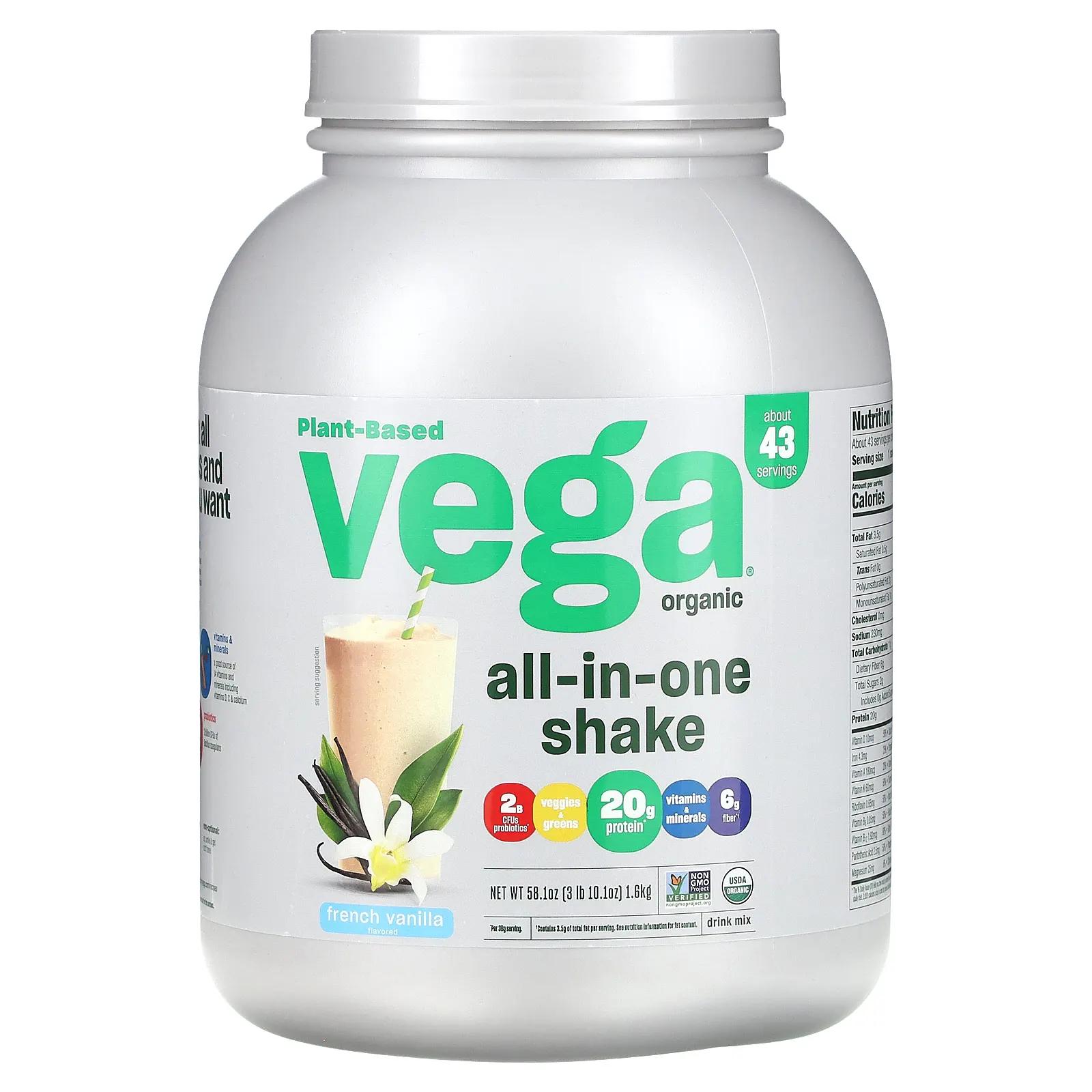 Vega One All-In-One Shake французская ваниль 3 ф. (1,6 кг) vega с акб
