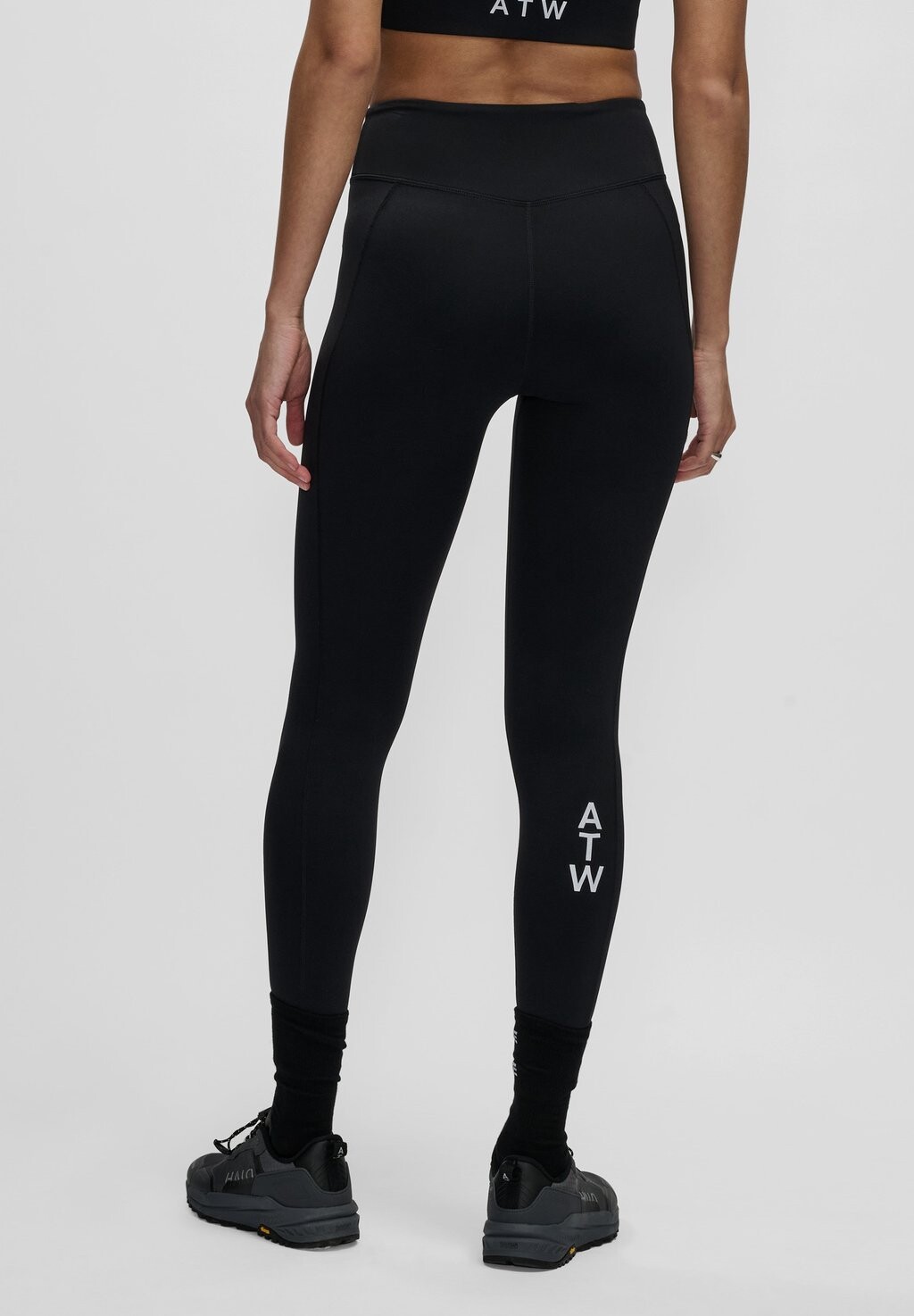 

Леггинсы Leggings HALO, черный