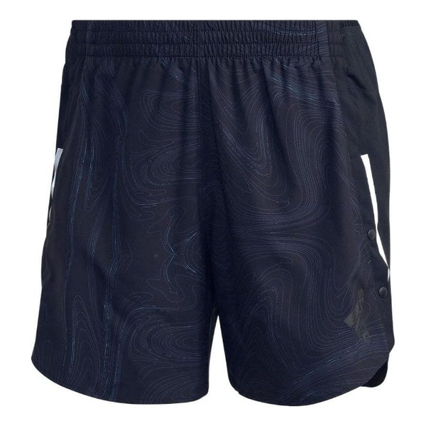 Шорты Men's adidas Running Geometry Pattern Logo Sports Shorts Blue, синий