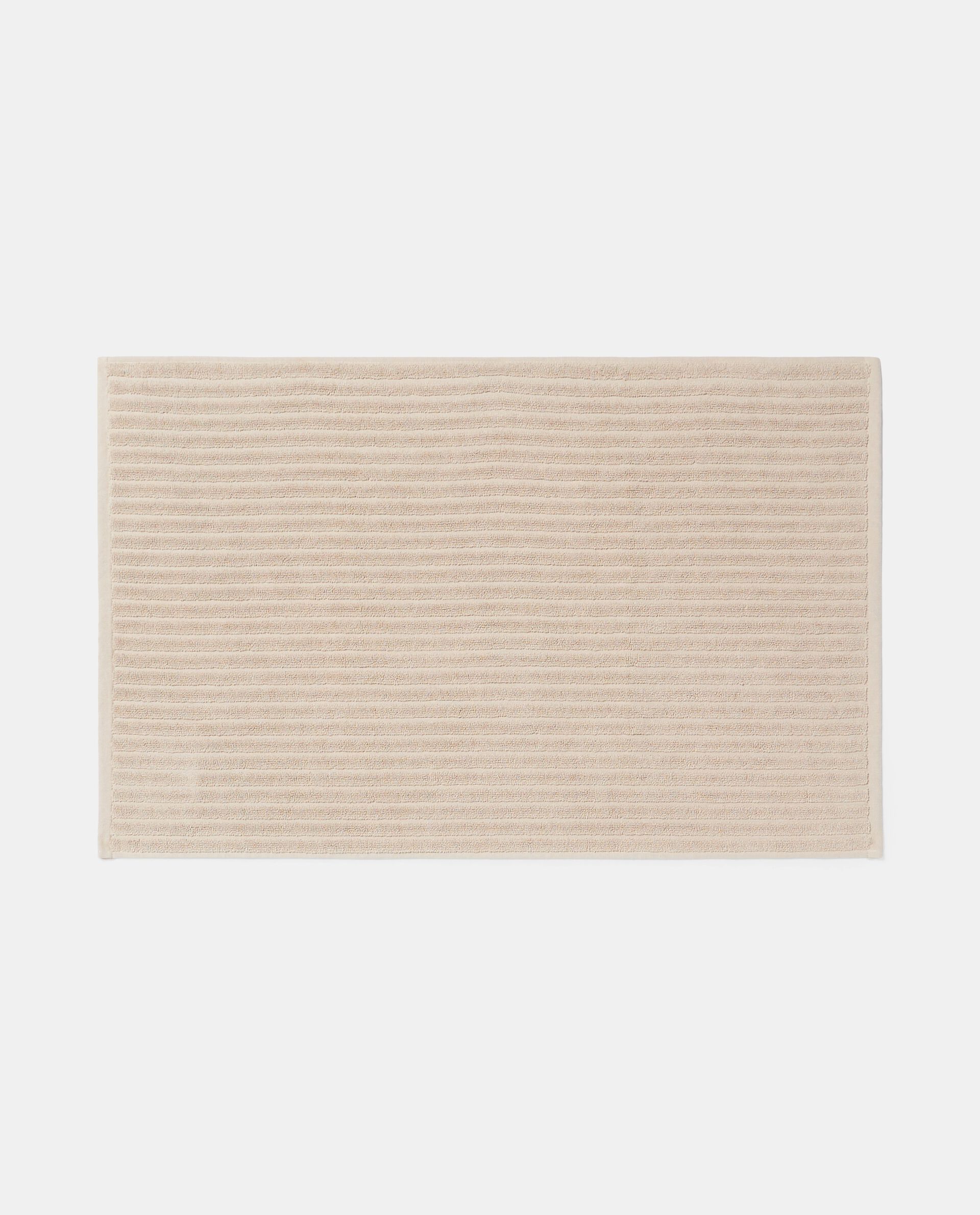 цена Жаккардовый полосатый ковер из чистого хлопка Сделано в Португалии., светло-бежевый