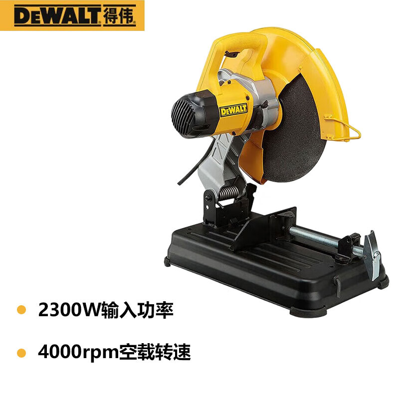 Станок для резки профиля DEWALT 355 мм, 2300 Вт D28730-A9